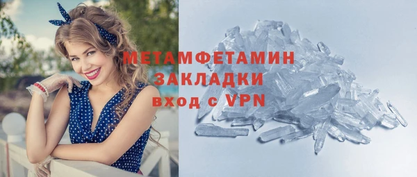 jwh Пестово