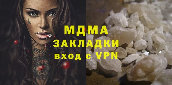 метадон Переславль-Залесский