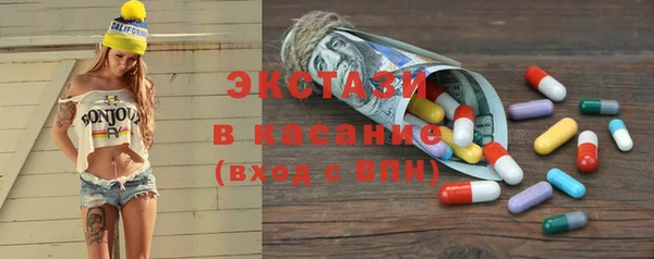метадон Переславль-Залесский