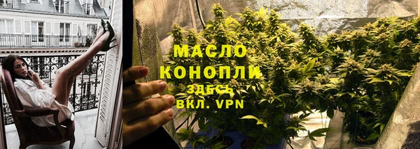 jwh Пестово