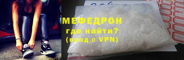 метадон Переславль-Залесский