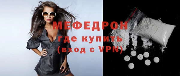 jwh Пестово