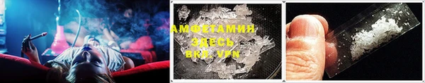метадон Переславль-Залесский