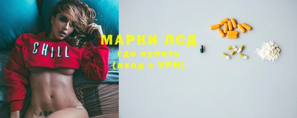 метадон Переславль-Залесский