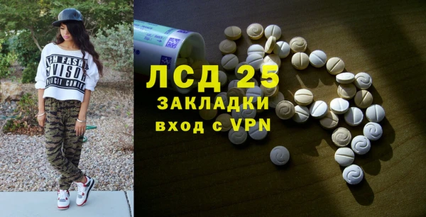 jwh Пестово