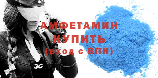 метадон Переславль-Залесский