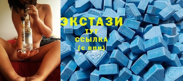 метадон Переславль-Залесский