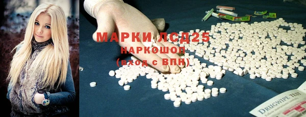 jwh Пестово