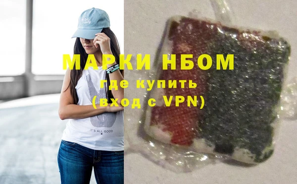 кокаин Остров