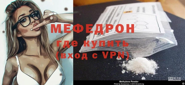 метадон Переславль-Залесский
