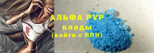 jwh Пестово