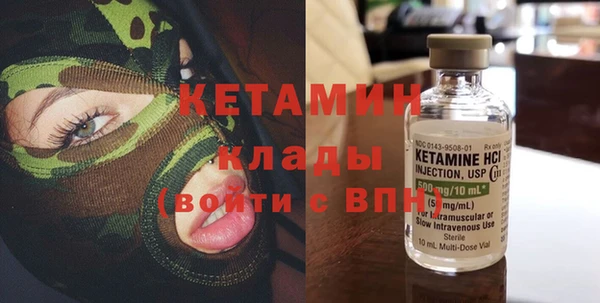 метадон Переславль-Залесский