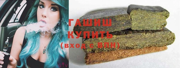 jwh Пестово