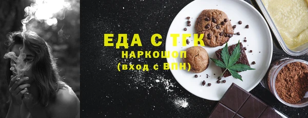 метадон Переславль-Залесский