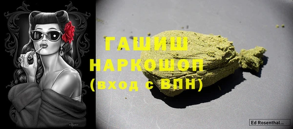 метадон Переславль-Залесский