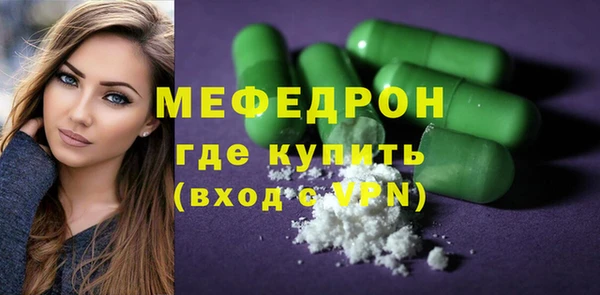 метадон Переславль-Залесский