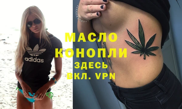 метадон Переславль-Залесский