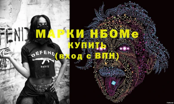 jwh Пестово