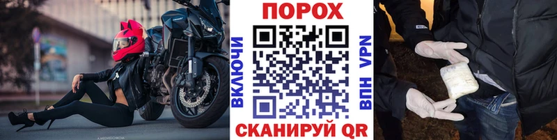 Первитин Декстрометамфетамин 99.9%  Шелехов 